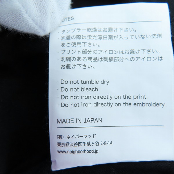 実際に弊社で買取させて頂いたNEIGHBOR HOOD/ネイバーフッド プリント半袖Tシャツ/Lの画像 4枚目