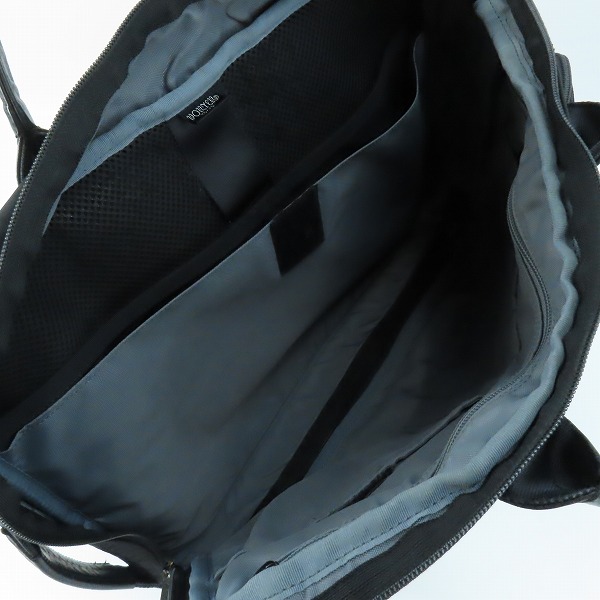 実際に弊社で買取させて頂いたPORTER/ポーター 3WAY ショルダー/トートバッグ/リュックサックの画像 4枚目