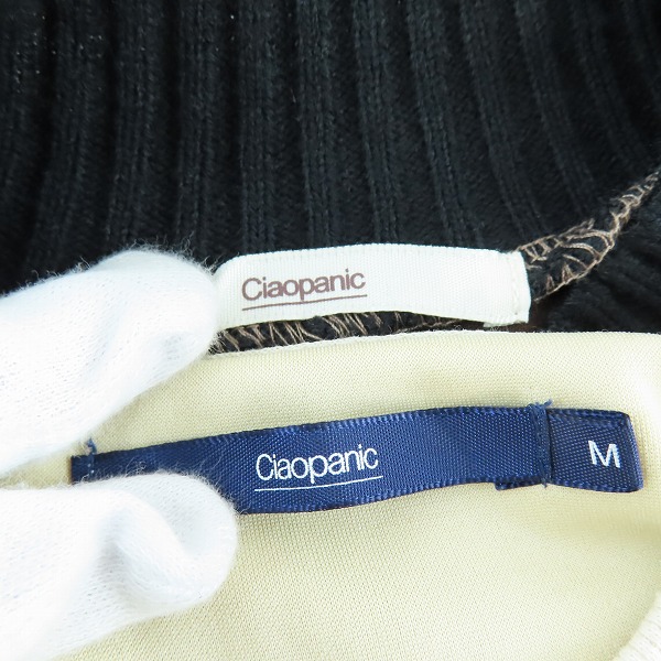 実際に弊社で買取させて頂いたCIAOPANICチャオパニック STEAL刺繍/ショート丈 トレーナー/2点セットの画像 2枚目