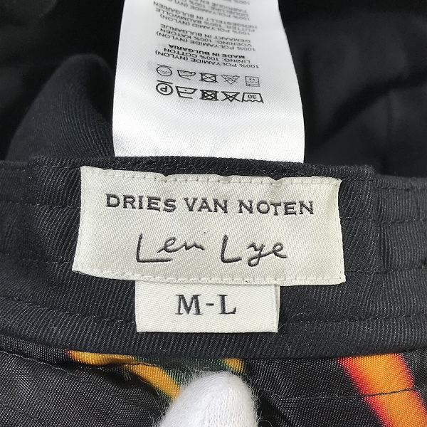 実際に弊社で買取させて頂いたdries van noten × len lye/ドリスヴァンノッテン × レンライ 総柄 バケットハット M-Lの画像 5枚目