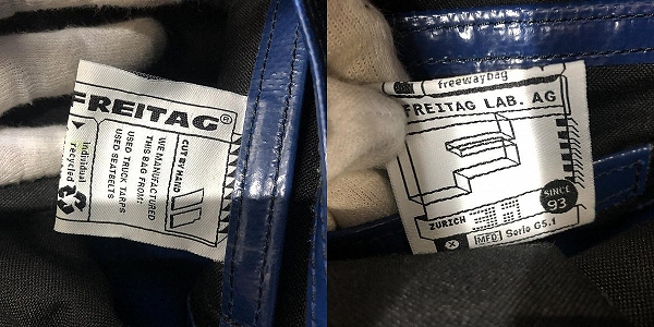 実際に弊社で買取させて頂いたFREITAG/フライターグ F155 CLAPTON/クラプトン バックパック/リュックの画像 5枚目