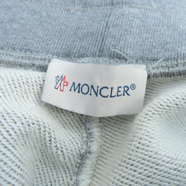 実際に弊社で買取させて頂いたMONCLER/モンクレール PANTALONE スウェットパンツ D20918700050/Lの画像 3枚目