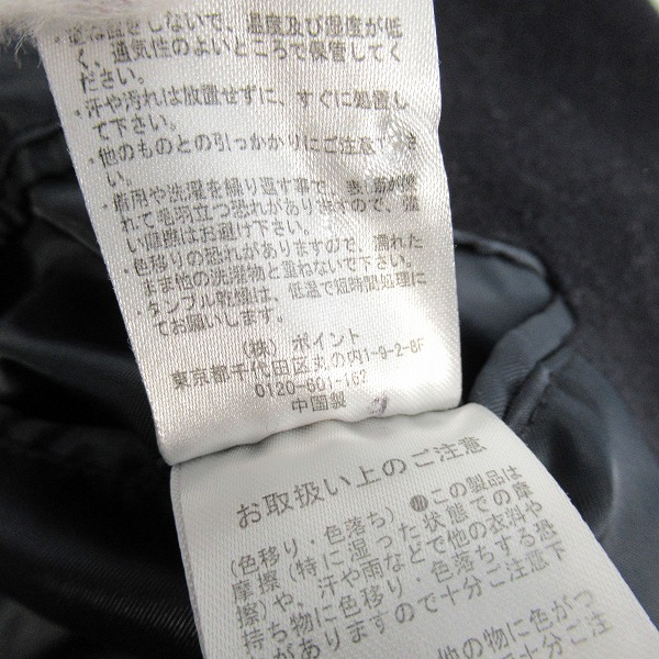 実際に弊社で買取させて頂いたHARE/ハレ 切替 ウール混 チェスターコート HA030042N9 /Sの画像 4枚目