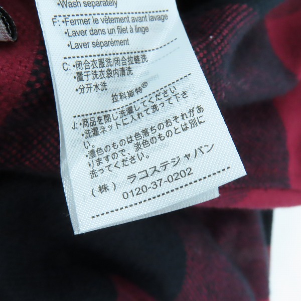 実際に弊社で買取させて頂いたLACOSTE/ラコステ プレーン×バッファローチェックリバーシブルシャツアウター 胸ロゴ  ワインレッド CH5824/F39 /US S/Mの画像 8枚目