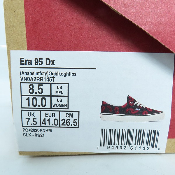 実際に弊社で買取させて頂いたVANS/ヴァンズ バンズ ERA 95 DX "LIP"/VN0A2RR145T/26.5の画像 8枚目