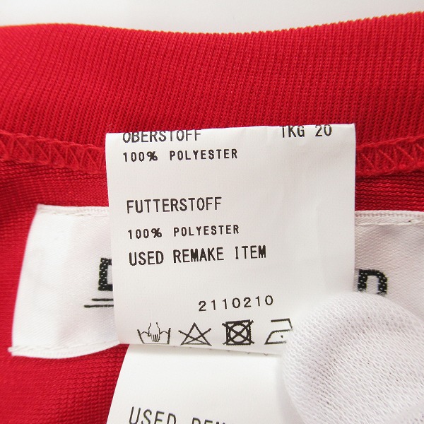 実際に弊社で買取させて頂いたDISCOVERED/ディスカバード Docking Hockey Game Shirts/シャツ XLの画像 3枚目