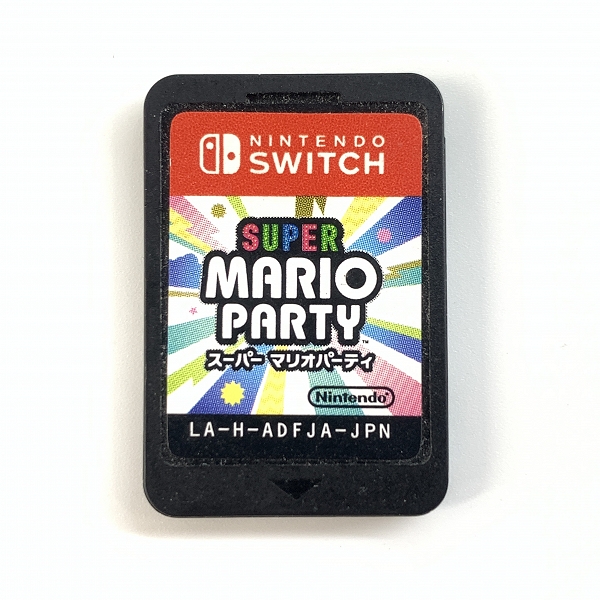 実際に弊社で買取させて頂いたNintendo Switch/ニンテンドー スイッチ ソフト 任天堂 スーパー マリオパーティーの画像 3枚目