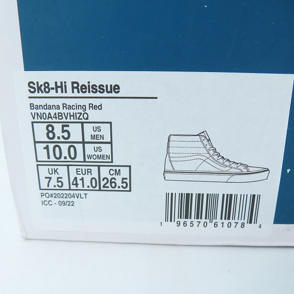 実際に弊社で買取させて頂いた【未使用】VANS/バンズ SK8 HI REISSUE VLT LX BANDANA/バンダナ VN0A4BVHIZQ/26.5の画像 9枚目