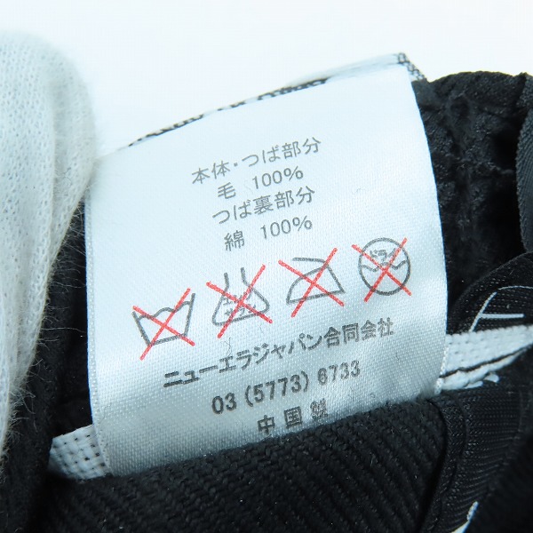 実際に弊社で買取させて頂いたBEAMS GOLF×NEWERA/ビームスゴルフ×ニューエラ キャップ の画像 7枚目