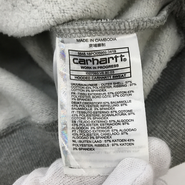 実際に弊社で買取させて頂いたCarhartt/カーハート HOODED CARHARTT SWEAT/プルオーバーパーカー/Mの画像 3枚目