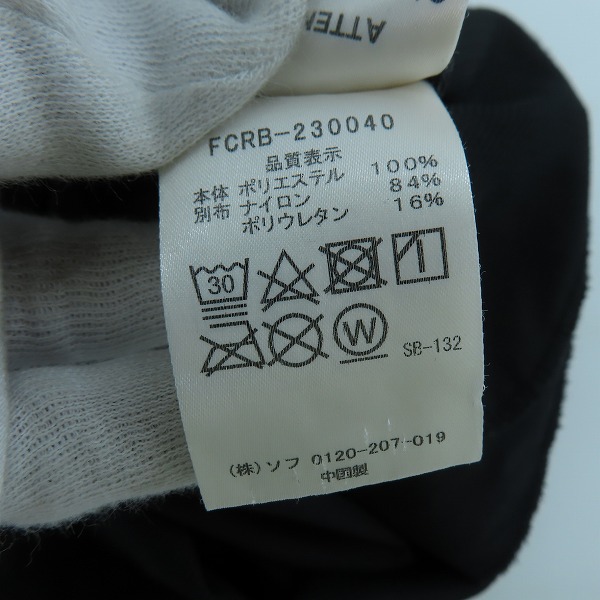 実際に弊社で買取させて頂いたF.C.Real Bristol/エフシーレアルブリストル 23SS STRETCH LIGHT WEIGHT EASY TAPERED PANTS/パンツ FCRB-230040/Lの画像 4枚目