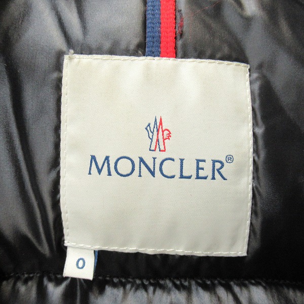 実際に弊社で買取させて頂いたMONCLER/モンクレール VENISE/ベニス ダウンジャケット 41313/0の画像 2枚目