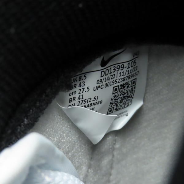 実際に弊社で買取させて頂いた【未使用】NIKE/ナイキ DUNK HIGH RETRO Championship White/ダンク ハイ レトロ DD1399-105/27.5の画像 5枚目