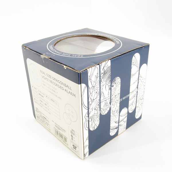 実際に弊社で買取させて頂いた【未開封】バンプレスト ドラゴンボール REALSIZE DRAGONBALL VOICE RECORDED ALARM ドラゴンボール型 目覚まし時計の画像 4枚目