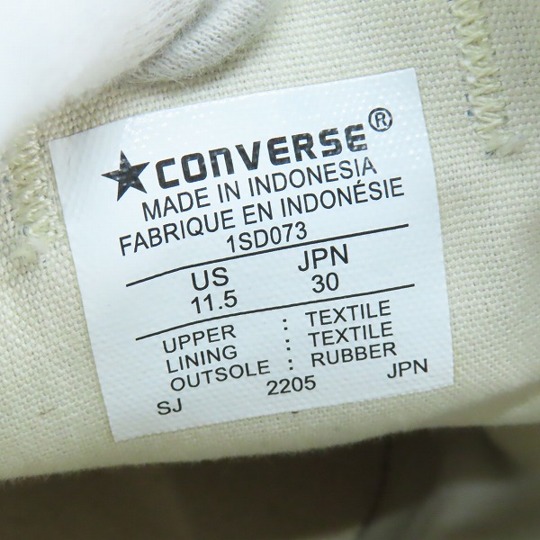 実際に弊社で買取させて頂いたCONVERSE/コンバース ALL STAR US V-3 OX ベルクロ オールスター 1SD073/30.0の画像 5枚目