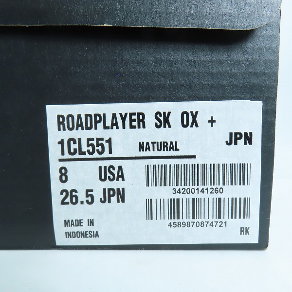 実際に弊社で買取させて頂いたCONVERSE SKATEBOARDING/コンバース スケートボーディング スニーカー 1CL551/26.5の画像 8枚目