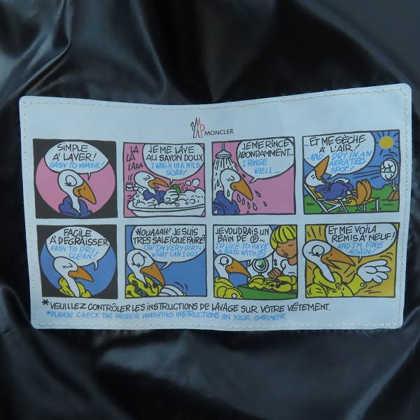 実際に弊社で買取させて頂いた【未使用/JPタグ】MONCLER/モンクレール BAYUDA ダウン ジャケット ネイビー 4の画像 5枚目