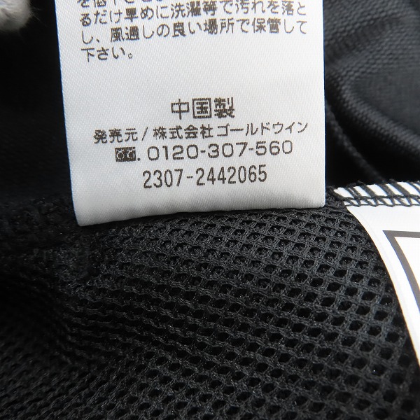 実際に弊社で買取させて頂いた【未使用】 CANTERBURY/カンタベリー ジャパンクロスオーバー ショーツ/R24081JPB/4Lの画像 5枚目