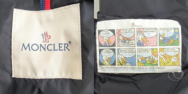 実際に弊社で買取させて頂いた【JPタグ】MONCLER/モンクレール ARCS/アークス/ダウンジャケット B20914181085/1の画像 2枚目