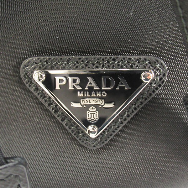 実際に弊社で買取させて頂いたPRADA/プラダ Re-Nylon ナイロンポーチ 巾着の画像 1枚目