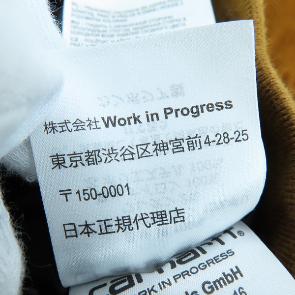 実際に弊社で買取させて頂いたCarhartt/カーハート RUGGED LETTERMAN JACKET コーデュロイ ジャケット I032436/Mの画像 5枚目