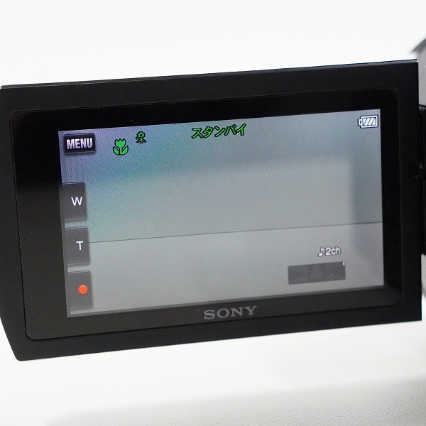 実際に弊社で買取させて頂いたSONY/ソニー FDR-AX45 HANDYCAM ハンディカム デジタル4Kビデオカメラレコーダー 動作確認済みの画像 5枚目