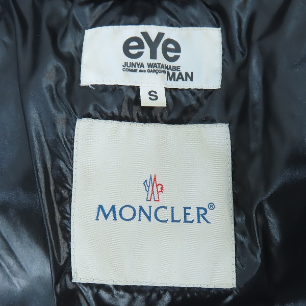 実際に弊社で買取させて頂いたモンクレール×アイコムデギャルソンジュンヤワタナベマン ダウンジャケット WB-J111/Sの画像 3枚目
