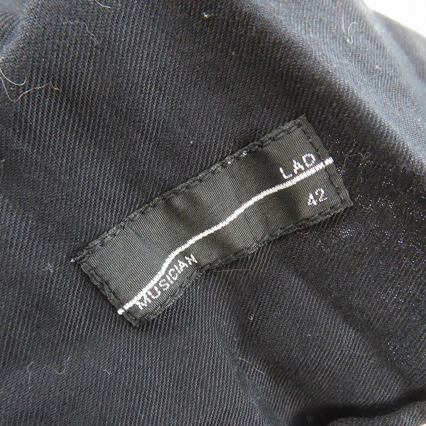実際に弊社で買取させて頂いたLAD MUSICIAN/ラッドミュージシャン クロップドワイドパンツ 2220-507/42の画像 4枚目