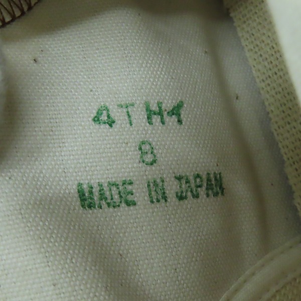 実際に弊社で買取させて頂いたCONVERSE/コンバース 日本製 CANVAS AS J HI キャンバス スニーカー サドル/8の画像 5枚目