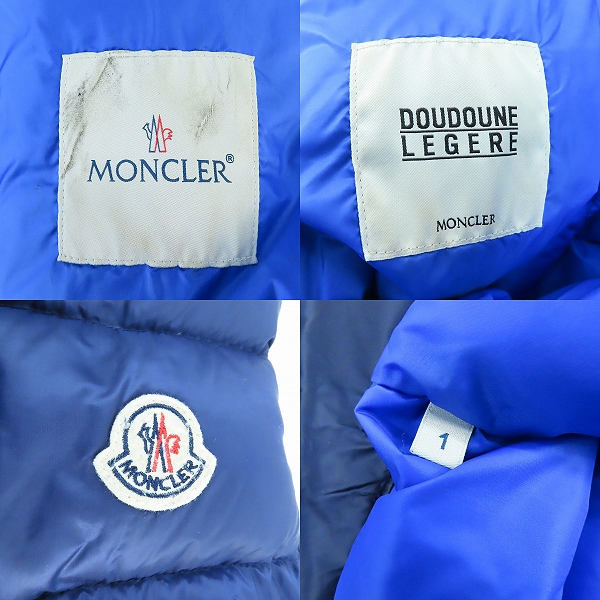 実際に弊社で買取させて頂いた【JPタグ】MONCLER/モンクレール BILLECART/ビルカール/メンズ フード ダウンベスト E20914338649/1の画像 4枚目