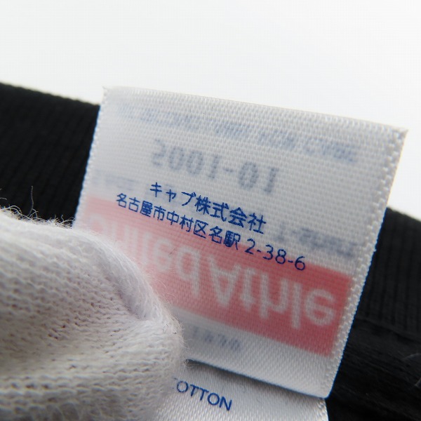 実際に弊社で買取させて頂いたMAXIMUM THE HORMONE/マキシマムザホルモン Essentialsプリント バンドTシャツ/半袖Tシャツ/2XLの画像 3枚目