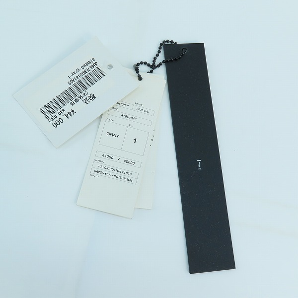 実際に弊社で買取させて頂いたJULIUS/ユリウス 23SS ストール ドレープ シャツ 819SHM3/1の画像 7枚目