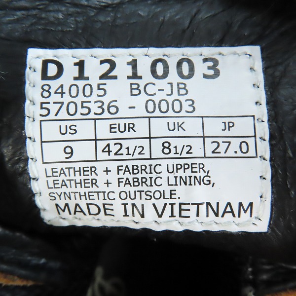 実際に弊社で買取させて頂いた【未使用】DANNER/ダナー DANNER FIELD/ダナーフィールド トレッキングブーツ D121003/27の画像 5枚目