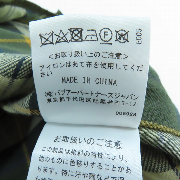 実際に弊社で買取させて頂いたBarbour/バブアー BEDALE VEST/ビデイル ベスト 232MGIS002 /42の画像 4枚目