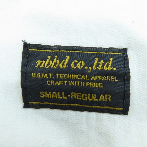 実際に弊社で買取させて頂いたNEIGHBORHOOD/ネイバーフッド 13AW/KENDALL NARROW/C-PT /パンツ/132ARNH-PTM03/Sの画像 2枚目