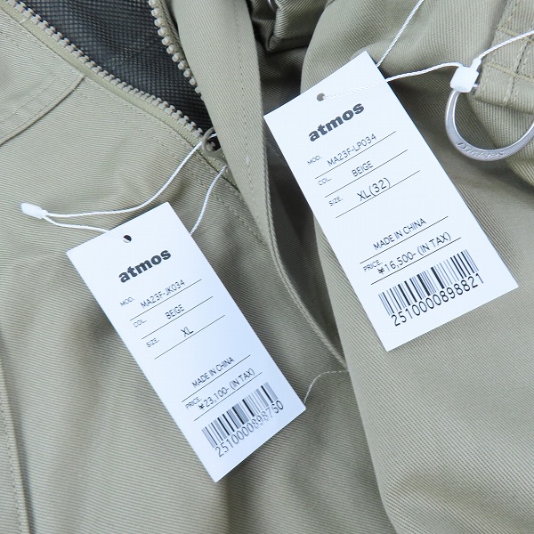 実際に弊社で買取させて頂いた【未使用】Dickies/ディッキーズ×atmos/アトモス トラック ジャケット/パンツ セットアップ MA23F-JK034 /MA23F-LP034/XLの画像 9枚目