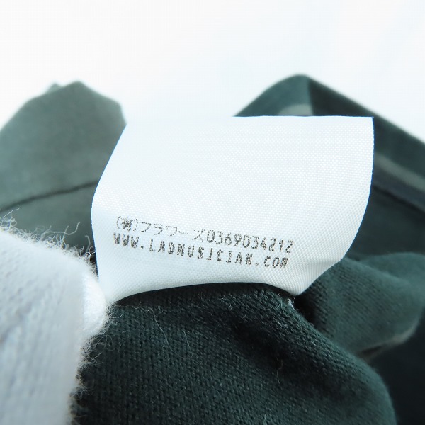 実際に弊社で買取させて頂いた【サンプル品】LAD MUSICIAN/ラッドミュージシャン ボーダー カットソー/Tシャツの画像 4枚目