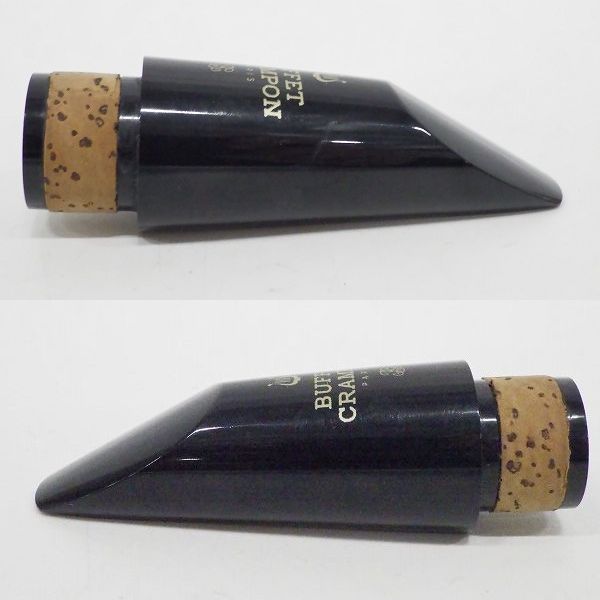 実際に弊社で買取させて頂いたBuffet Crampon/クランポン 型番不明 クラリネット用 マウスピース リガチャー・キャップ付 の画像 3枚目