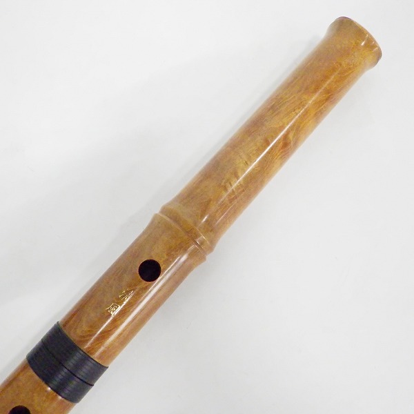 実際に弊社で買取させて頂いた尺八 清風 名 約48cm 和楽器 ケース袋付の画像 1枚目