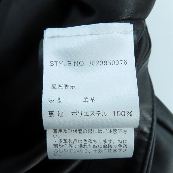 実際に弊社で買取させて頂いたSchott/ショット 218W WOMENS LAMB ONESTAR RIDERS/ラム ワンスター ダブルライダースジャケット 7197 7823950076/Sの画像 4枚目