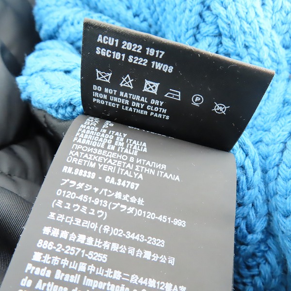実際に弊社で買取させて頂いたPRADA/プラダ 22AW 三角プレートナイロンブルゾン ボンバージャケット SGC101 S222 1WQ8/Sの画像 4枚目