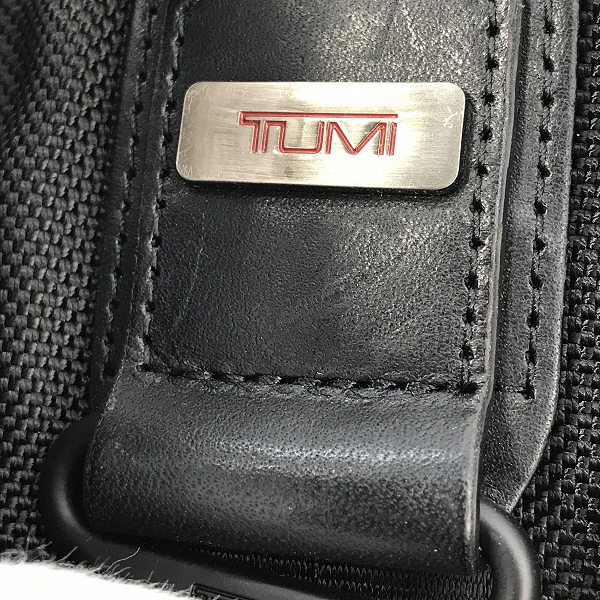 実際に弊社で買取させて頂いたTUMI/トゥミ ALPHA/アルファ ナイロン リュックサック/バックパック 22681DHの画像 7枚目