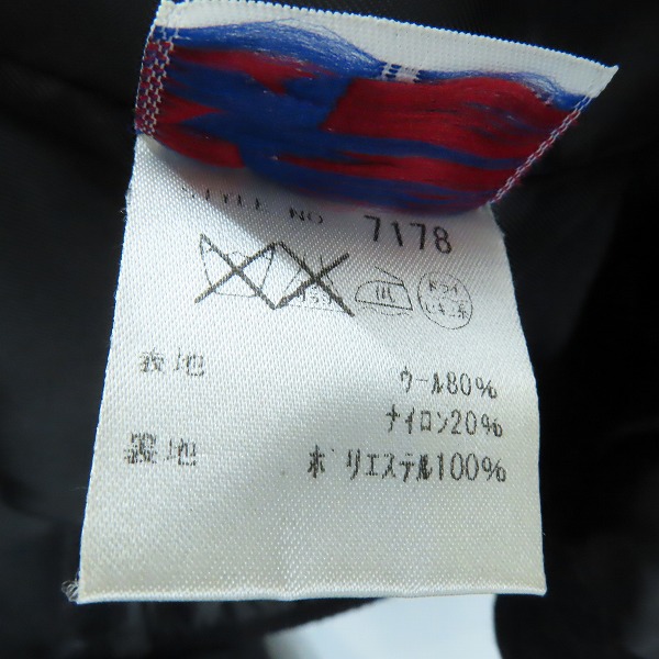 実際に弊社で買取させて頂いたSchott/ショット USA製 740N PEAJACKET  Pコート Pジャケット/7178/38の画像 3枚目