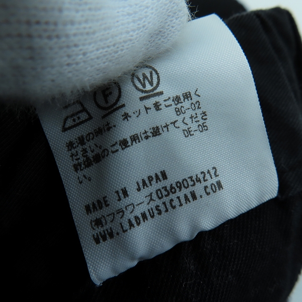 実際に弊社で買取させて頂いたLAD MUSICIAN/ラッドミュージシャン 2TUCK WIDE CROPPED PANTS/2タック ワイド クロップド パンツ 2120-507/42の画像 4枚目