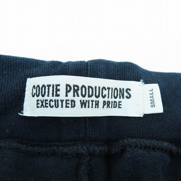 実際に弊社で買取させて頂いたCOOTIE/クーティー スウェットパンツ/SMALLの画像 3枚目