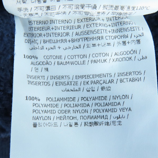 実際に弊社で買取させて頂いたMONCLER/モンクレール スウェット シャツ 420938096200/Sの画像 4枚目