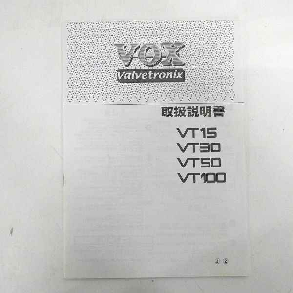 実際に弊社で買取させて頂いた★【難有り】VOX/ヴォックス VT15 Valvetronix エフェクト搭載 ギターアンプ コンボアンプの画像 7枚目