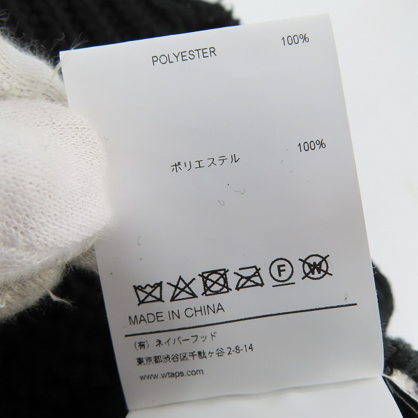 実際に弊社で買取させて頂いたWTAPS/ダブルタップス 22AW ARMT SWEATER クロスボーン ニット/セーター 222MADT-KNM02/03の画像 4枚目