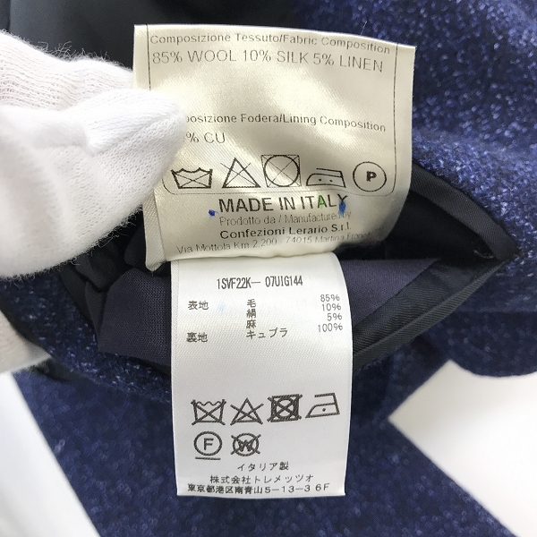 実際に弊社で買取させて頂いたTAGLIATORE×Brilla per il gusto/タリアトーレ×ブリッラ ペル イル グスト テーラードジャケット 1SVF22K/48の画像 4枚目