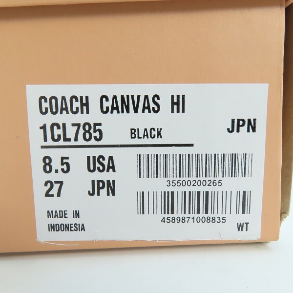 実際に弊社で買取させて頂いたCONVERSE ADDICT/コンバース アディクト COACH CANVAS HI 1CL785 スニーカー/27.0の画像 8枚目